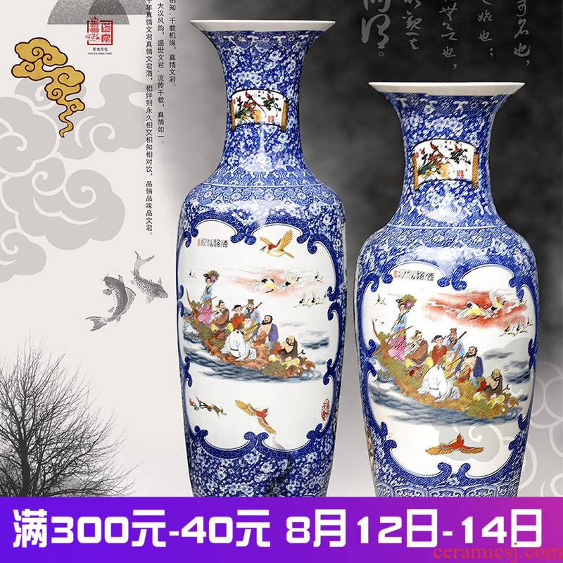 Jingdezhen ceramics landing a large vase furnishing articles blue sea flower arranging home decoration feng shui living room