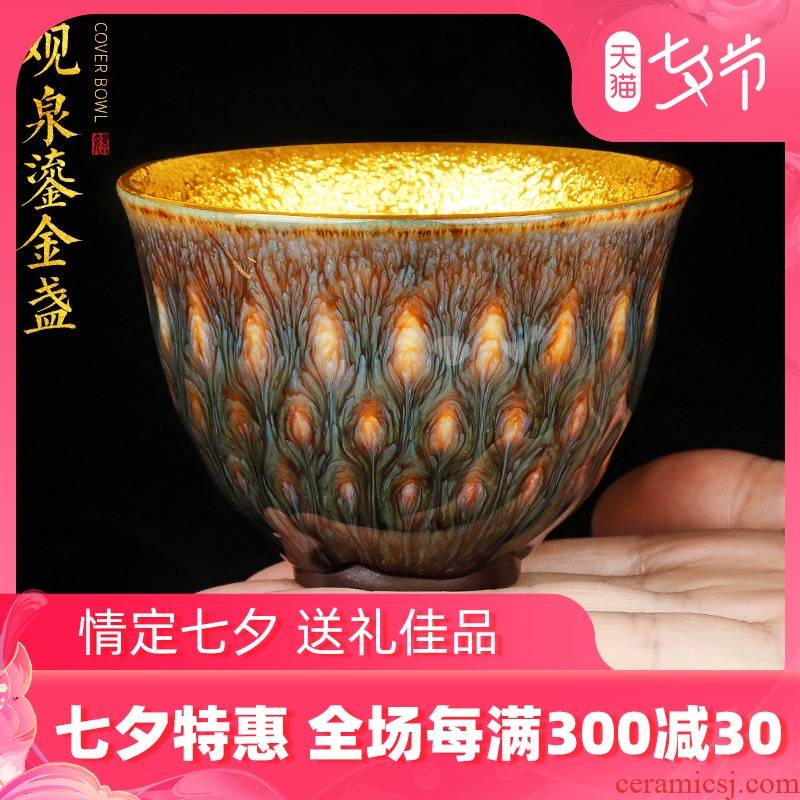 The Master artisan fairy Peng Guihui up gold pure manual household ceramics kung fu tea set sample tea cup