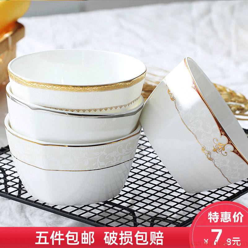 To use party food Bowl Bowl Chinese contracted household ceramics jingdezhen ceramic ipads China tableware 4.5 inch soup Bowl