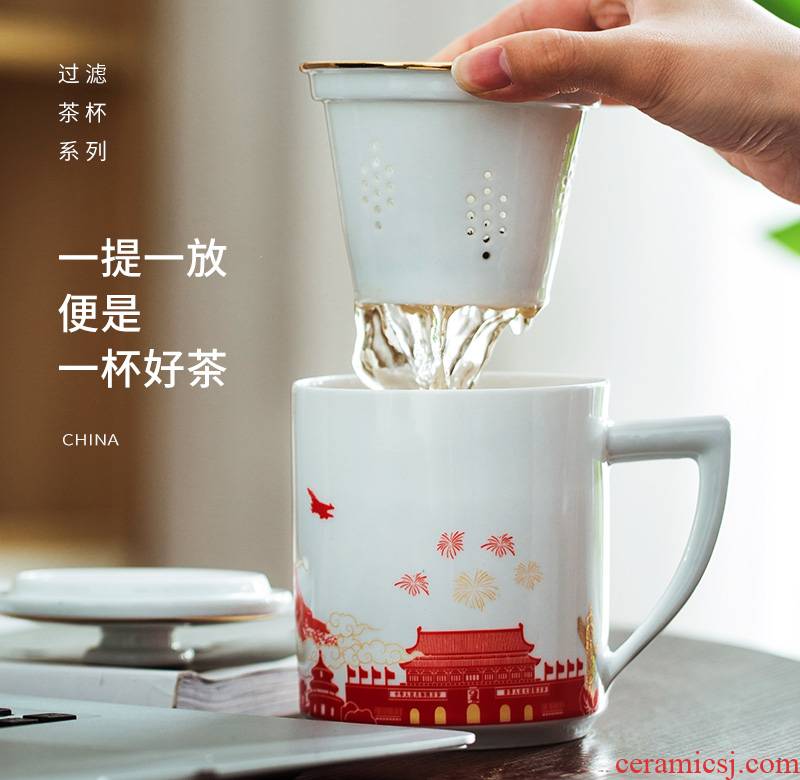 Ceramic cups tea cups with cover cup tea separation office cup with the personal one cup tea cup