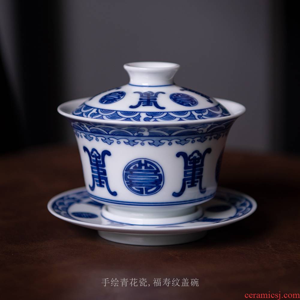 24 is only three tureen single kung fu tea cup to use large hand - sketching jingdezhen blue and white porcelain tea set