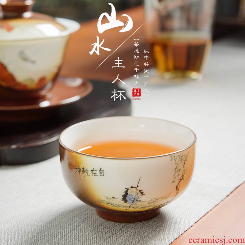 Jingdezhen hand - made tea sample tea cup single cup men 's large master kung fu tea cup move up by hand