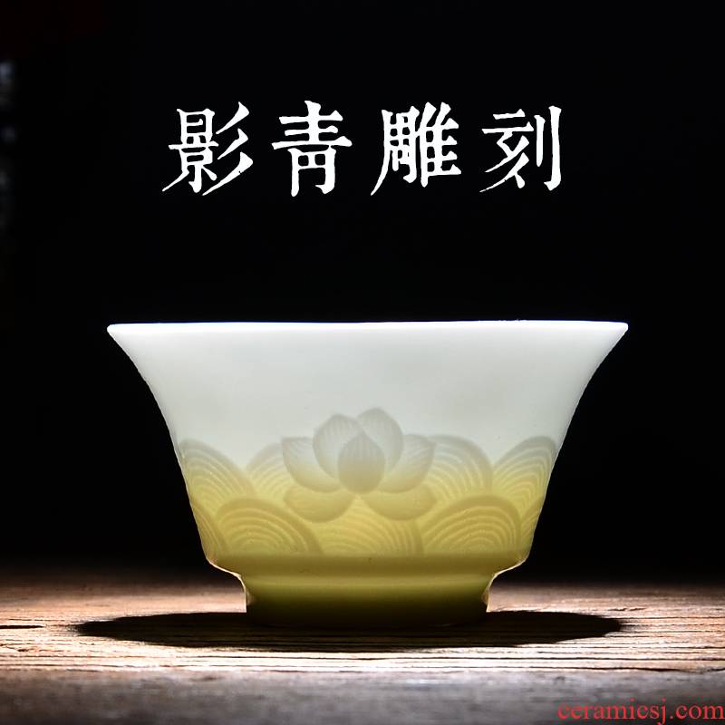 24 is jingdezhen shadow celadon ceramic sample tea cup kung fu single single CPU time Japanese tea cups