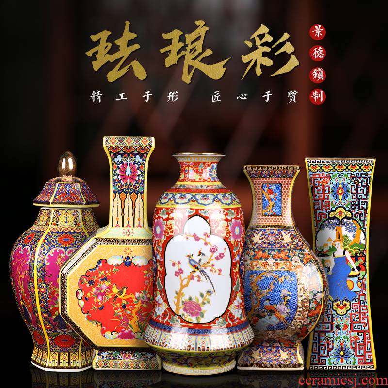 Jingdezhen imitation antique ceramics colored enamel vase imitation the qing yongzheng sitting room adornment study of new Chinese style furnishing articles