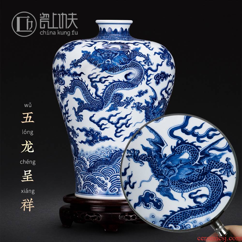 Jingdezhen porcelain ceramic wulong is xiang mei bottle vase of porcelain of new Chinese style restoring ancient ways furnishing articles sitting room antique porcelain