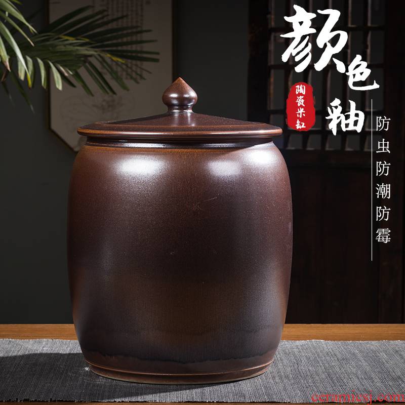 Jingdezhen ceramic barrel oil cylinder 20 jins 30 jins 50 kg moisture insect - resistant household with cover seal ricer box rice storage tank