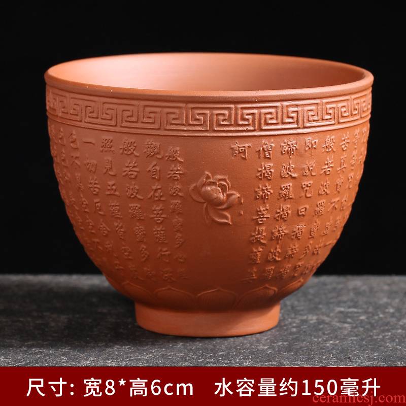 Violet arenaceous your up master cup single CPU ceramic cups tea sample tea cup, jingdezhen porcelain kunfu tea tea set by hand
