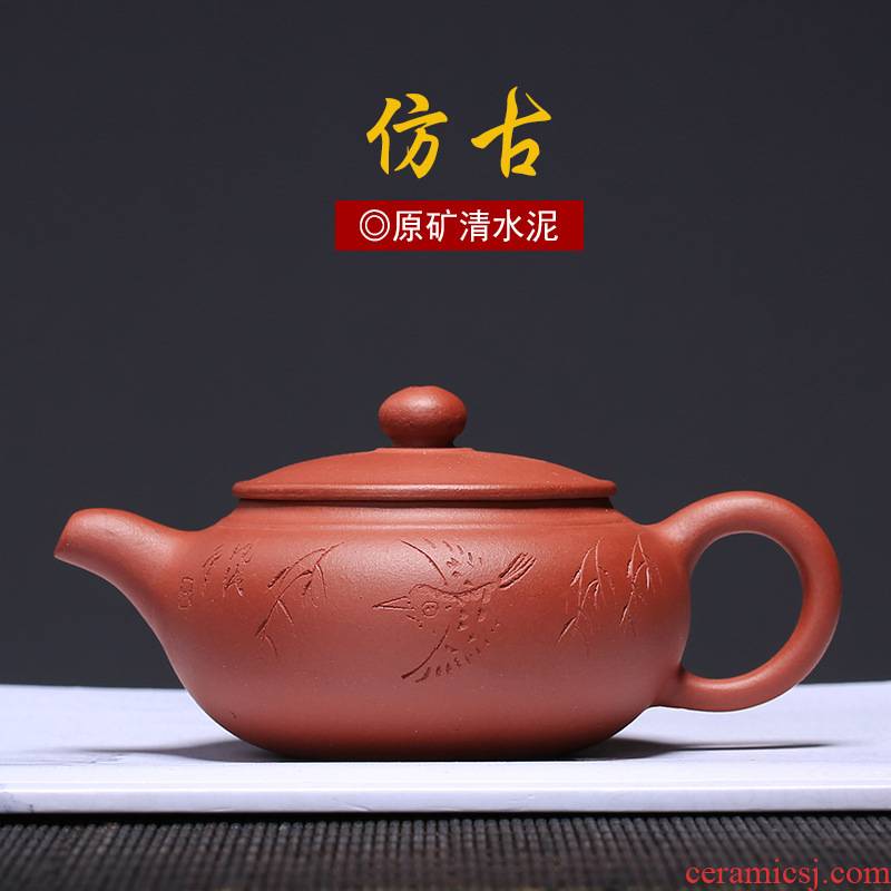 Yixing purple clay teapots undressed ore tea plain cement Zhou Tingquan checking antique pot teapot sketch pot