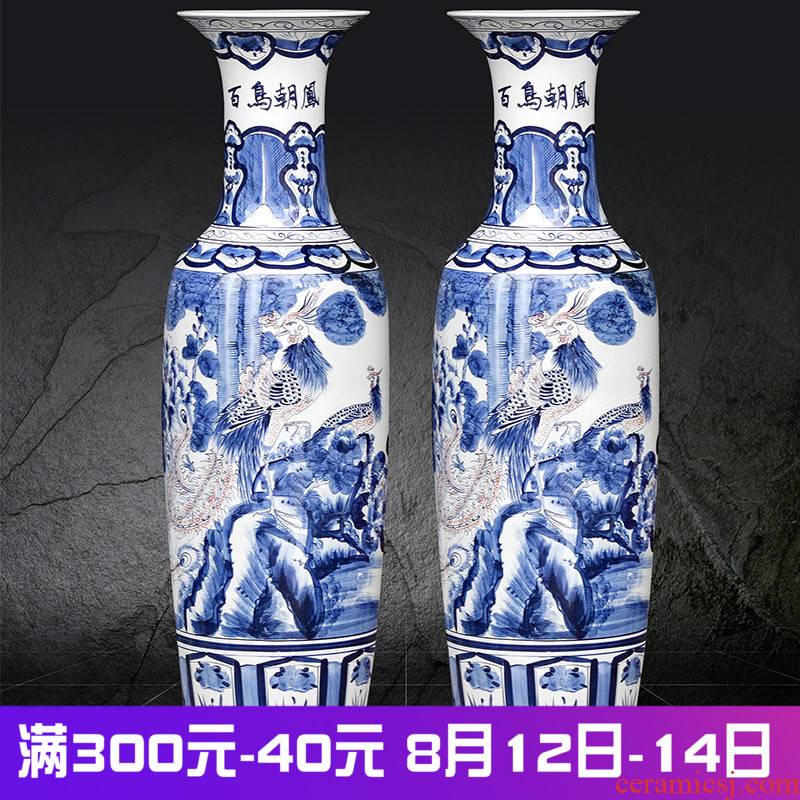 Jingdezhen ceramics of large vase Chinese penjing hand - made birds pay homage to the king home sitting room hotel decoration