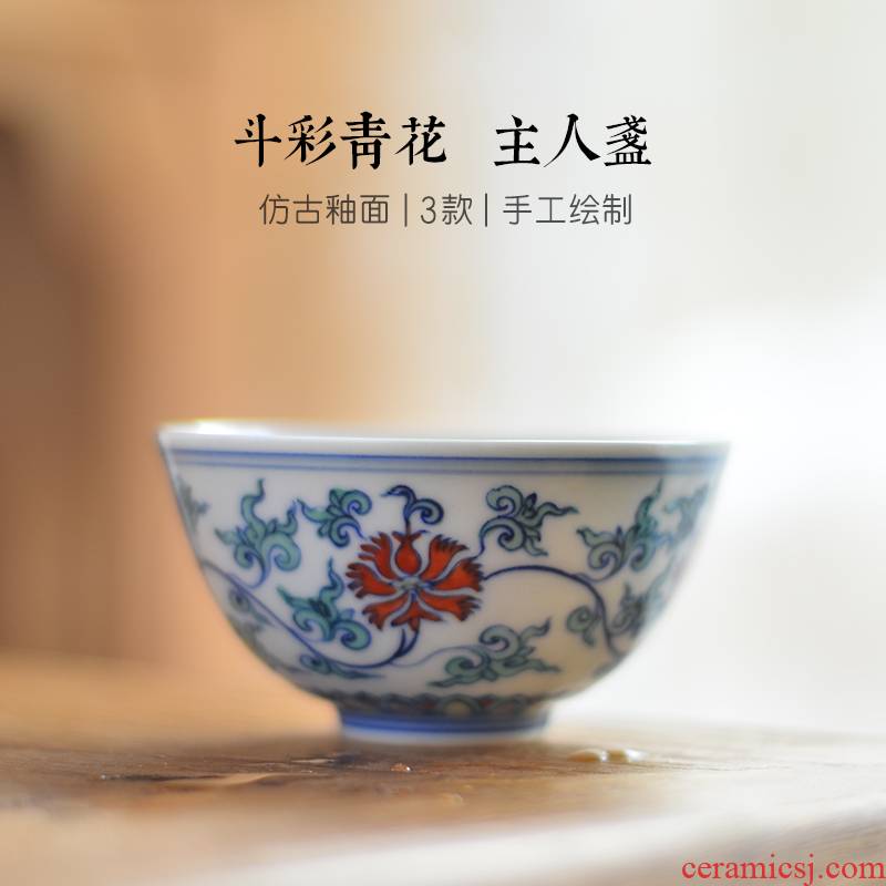 24 device master cup tea hand blue and white porcelain of jingdezhen ceramics, kung fu tea cups sample tea cup single CPU
