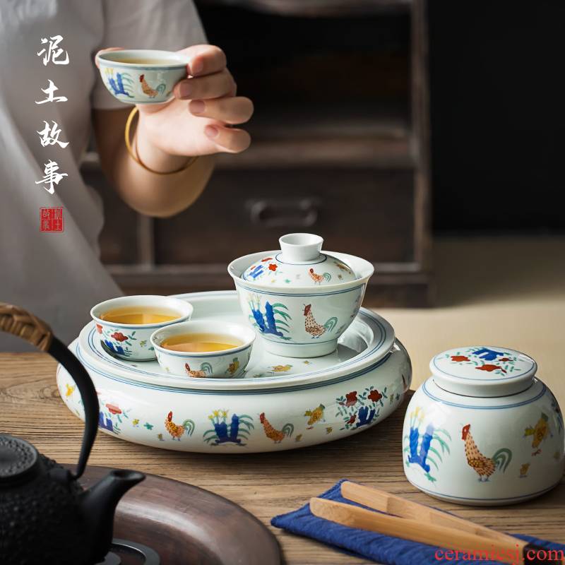 Jingdezhen bucket color chicken cylinder 2 cup tea sets, small ceramic household dry tea tray storage simple restoring ancient ways