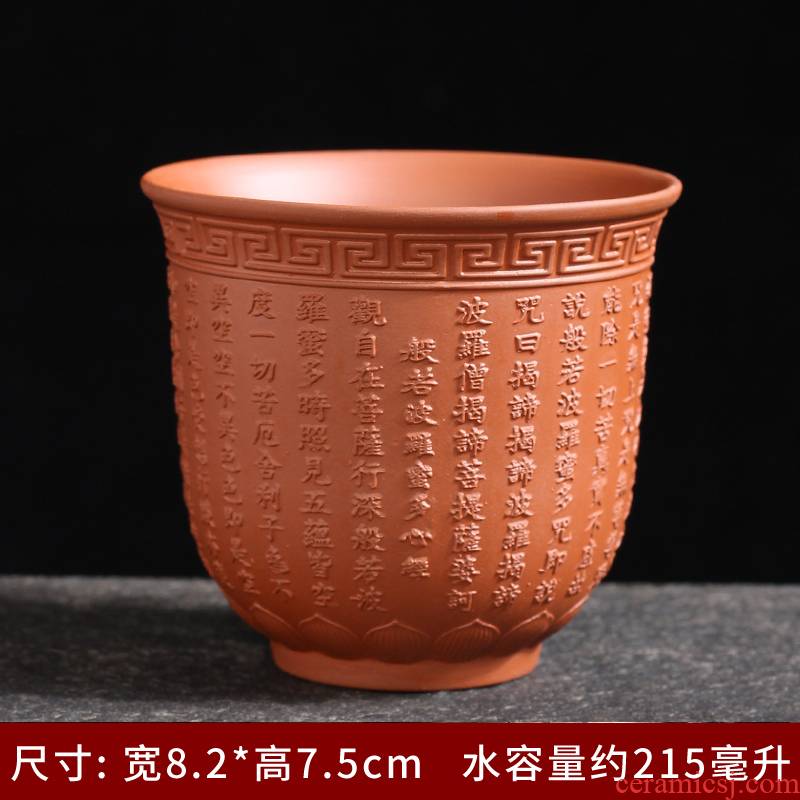 Yixing purple sand cup master cup noggin single cup pure manual purple clay suet jade personal cup kung fu tea cups