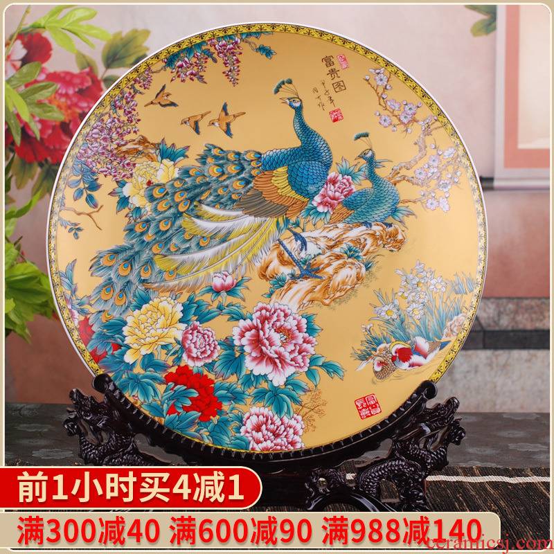 353 to the base of jingdezhen ceramic faceplate fashionable sitting room adornment home decoration plate of furnishing articles of handicraft