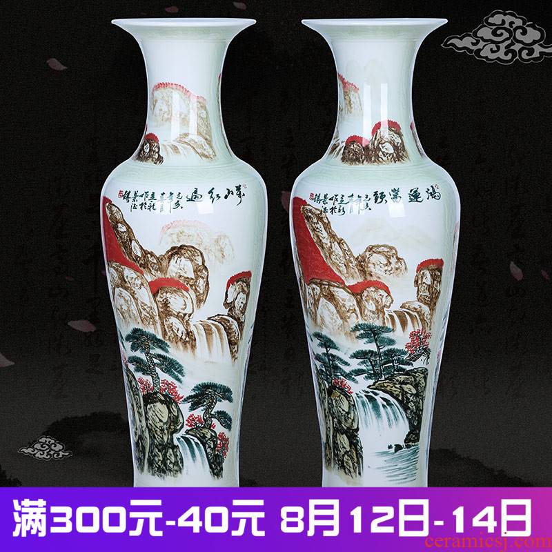 Jingdezhen ceramics landing large vases, hand - made villa living room opening hotel much luck housewarming furnishing articles