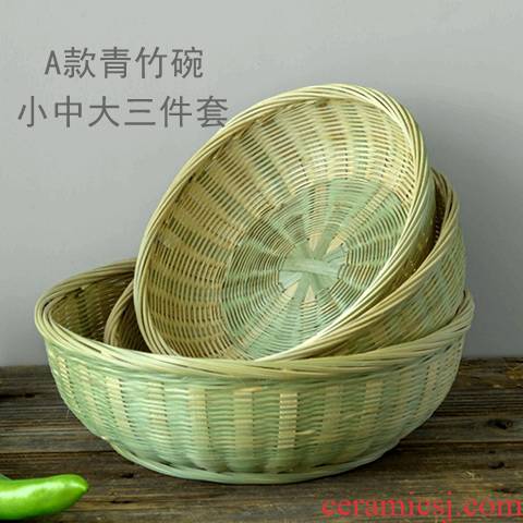 Bamboo basket fruit basket household steamed bread basket with base Bamboo products Bamboo green kitchen washing the popurality checking Bamboo has products