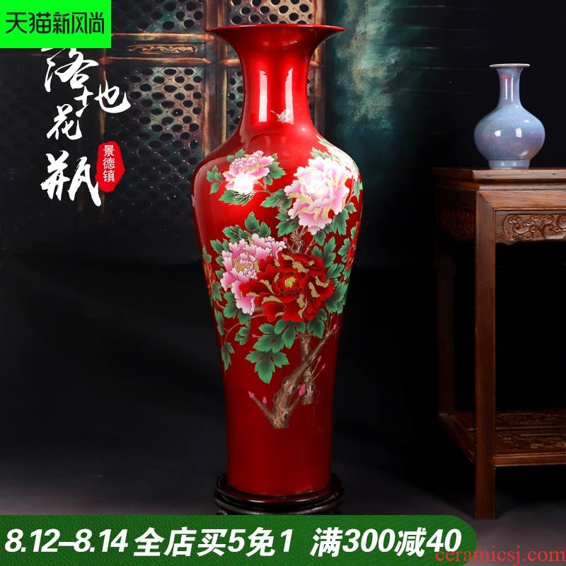 Chinese red furnishing articles sitting room of large vase of jingdezhen ceramics to heavy large opening gifts hotel decoration