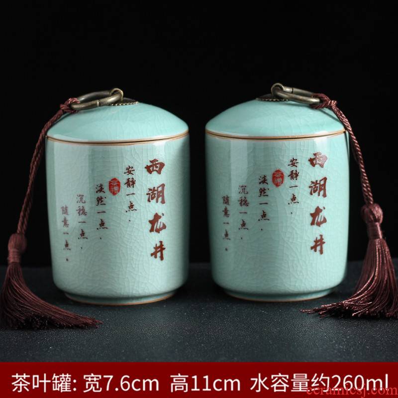 Sealed ceramic tea caddy fixings small portable household elder brother up with box packing storage POTS detong cylinder kung fu tea set