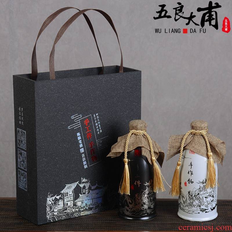 Jingdezhen ceramic bottle 1 catty pack jar creative decoration of Chinese style hip sealing liquor bottles household jugs