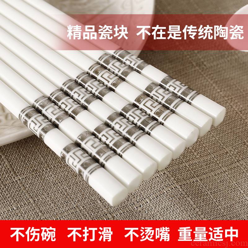 Jingdezhen domestic high - grade ceramic chopsticks ipads China environmental protection antislip mildew to hold to high temperature 10 pairs of gift set of tableware