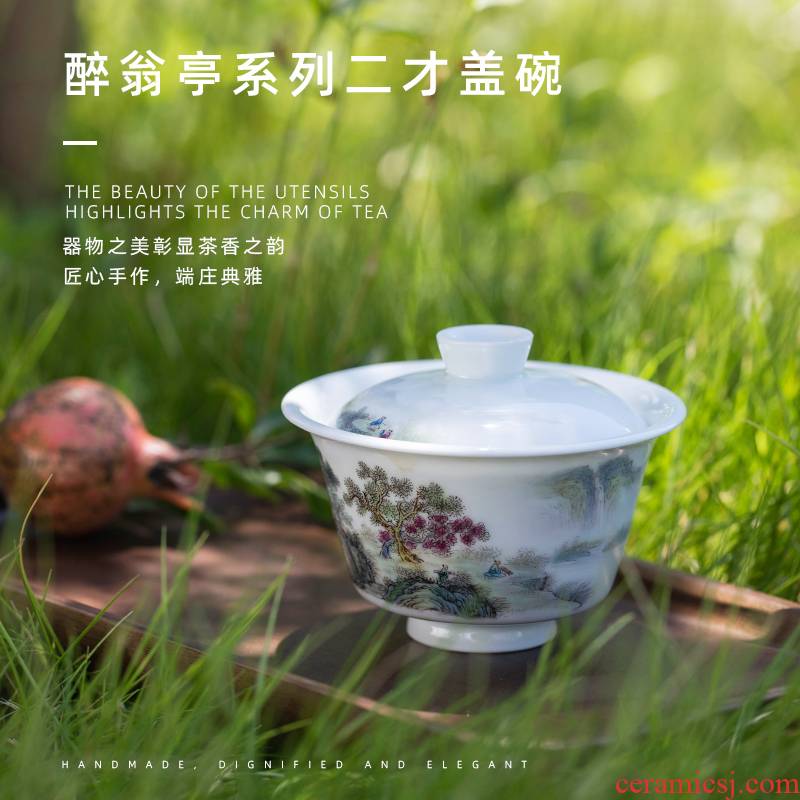 Mountain sound zuiweng pavilion series two only tureen jingdezhen ceramic cups tureen single pure manual painting