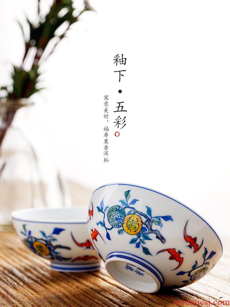 Jingdezhen blue and white color master cup single cup pure manual hand - made ceramic sample tea cup live kungfu tea cup