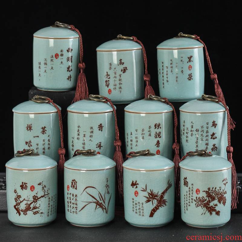 Elder brother up with sealing ceramic tea caddy fixings box travel warehouse storage tank pu 'er tea pot receives special kung fu tea set
