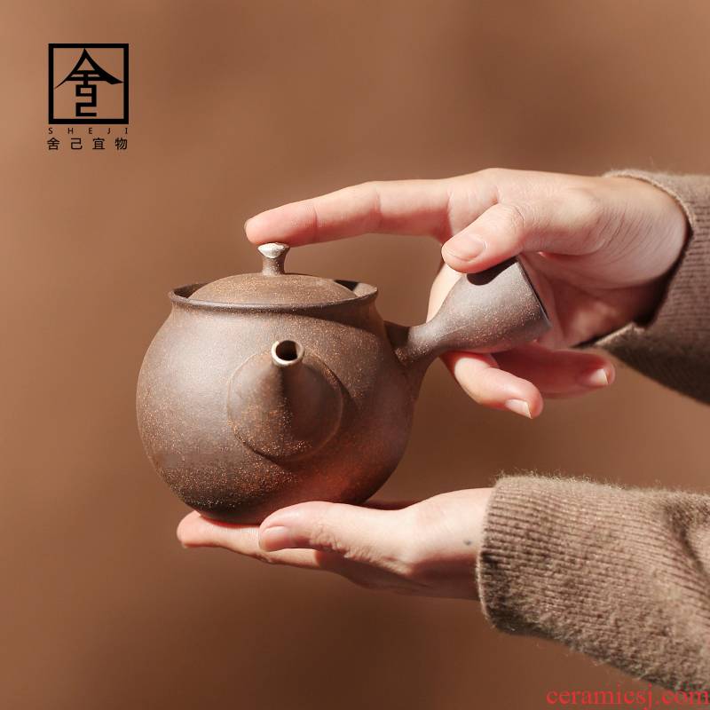 The Self - "appropriate content old rock, pure manual coppering. As silver pot teapot Japanese jingdezhen side put the pot of kung fu