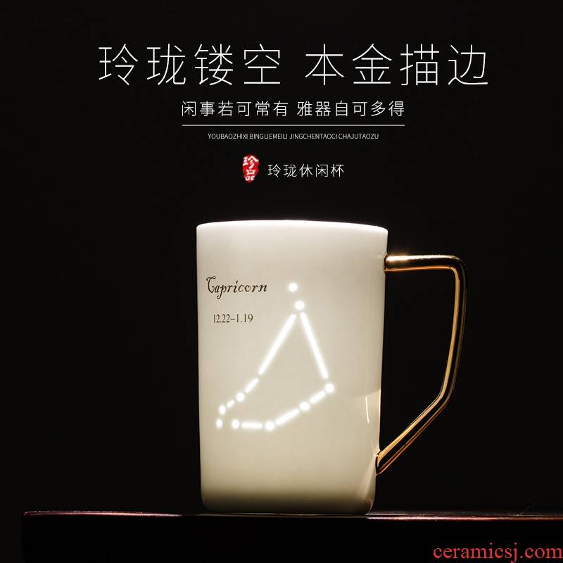 Jingdezhen ceramic keller cups exquisite hand - made paint simple glass coffee cup the zodiac couples