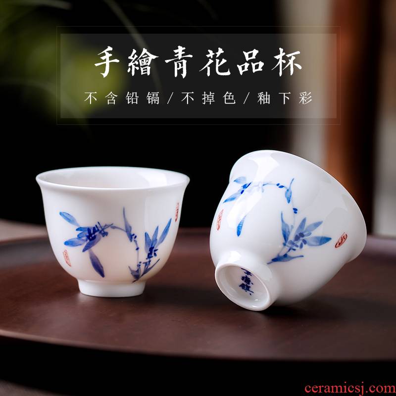 The Poly real view jingdezhen hand - made ceramic sample tea cup master list of blue and white porcelain cup orchid noggin Chinese kung fu