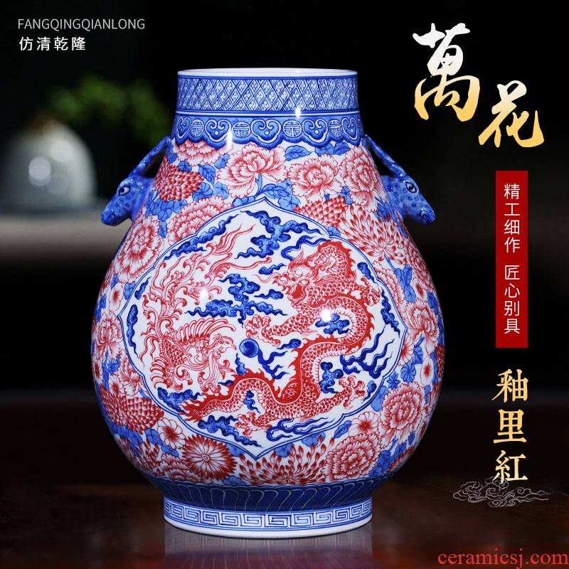 Jingdezhen ceramics, vases, flower is longfeng f tube statute of Chinese archaize sitting room home decoration study furnishing articles