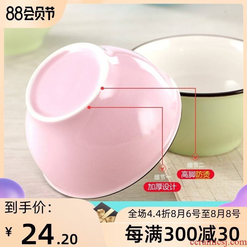 The Six new Japanese color ceramic package home eat a bowl of soup to ultimately responds soup bowl rainbow such as bowl package mail rice bowl soup bowl