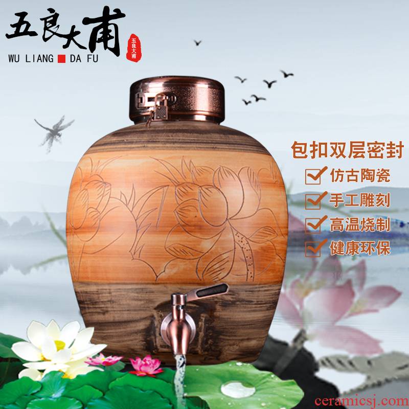 Jingdezhen ceramic jar 10 jins 20 to 50 kg how it bottles household hip archaize liquor mercifully jars