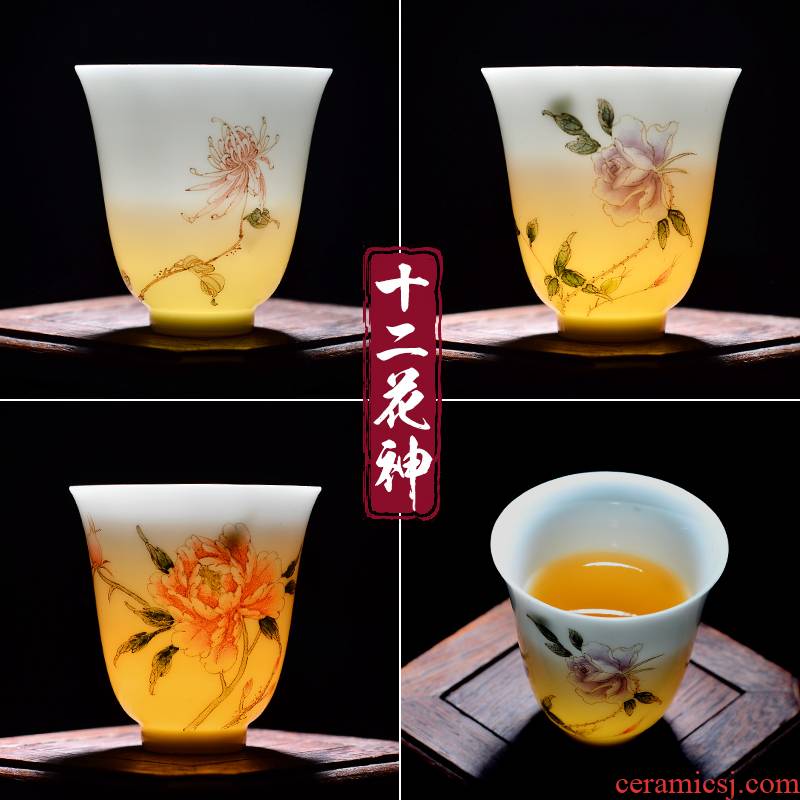 24 is twelve flora 12 kung fu tea cup small sample tea cup master single cup of jingdezhen ceramic hand - made