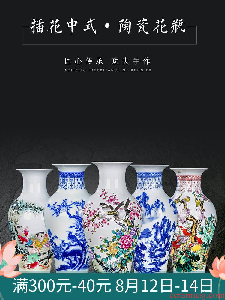Jingdezhen ceramics, vases, flower adornment desktop furnishing articles of modern Chinese style household living room TV cabinet porcelain