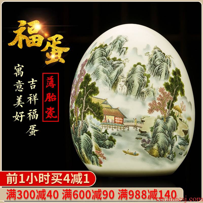 Jingdezhen ceramics JiXiangFu lucky egg and egg furnishing articles of modern Chinese style living room wine home decorative arts and crafts