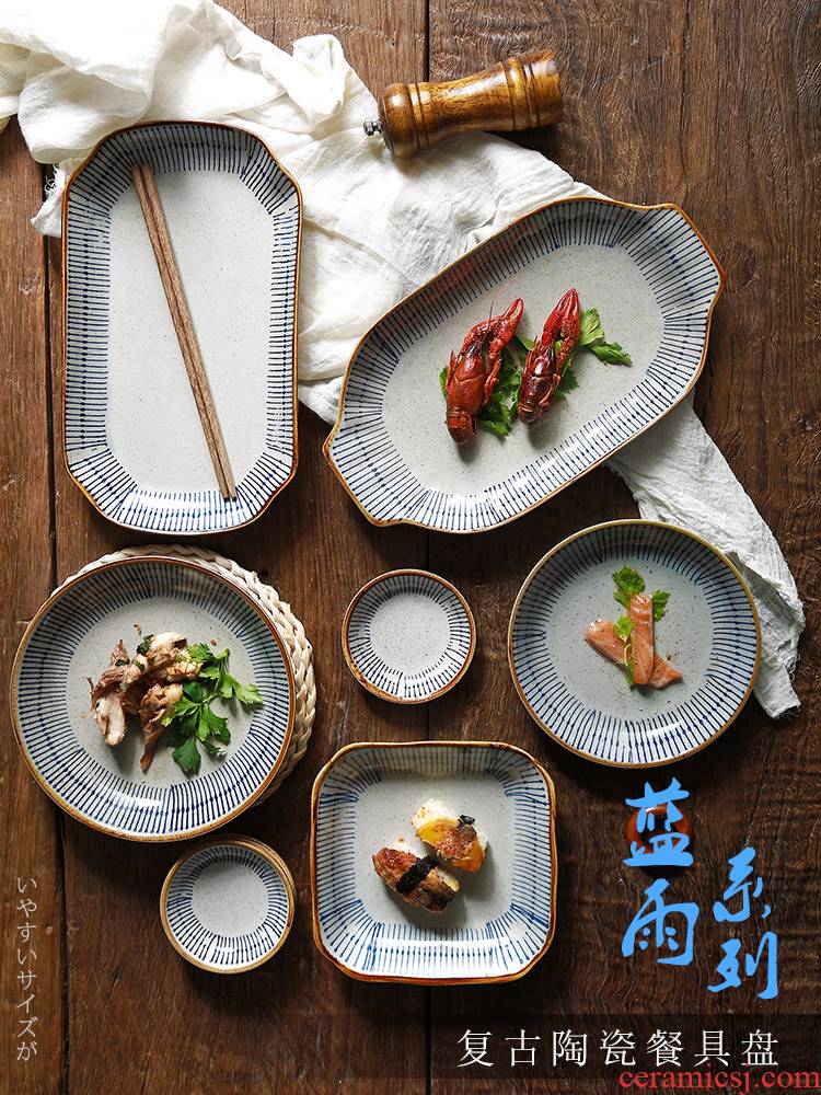 J together scene Japanese ceramic dish condiment disc of household kitchen circular plate tableware of pottery and porcelain dish fish dishes