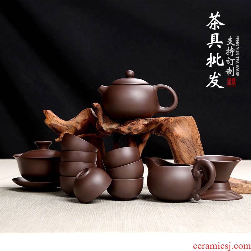 Yixing kung fu tea set to restore ancient ways the best purple sand cup teapot tea by hand zhu mud Chinese ceramics