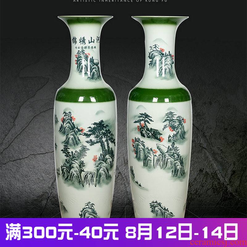 Jingdezhen ceramics landing a large vase shadow green landscape sitting room decoration to the hotel furnishing articles flower arranging Chinese gift