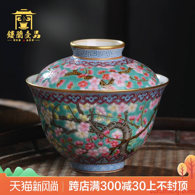 Jingdezhen ceramic all hand - made pastel turquoise name plum blossom put only two to three tea tureen large bowl of tea set