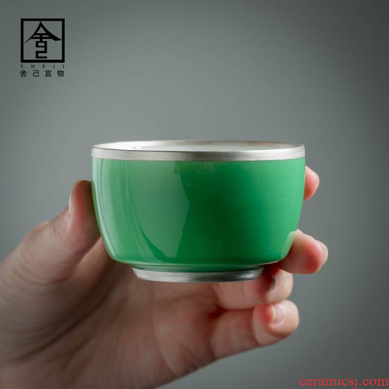The Self - "appropriate content master of jingdezhen ceramic cups kung fu tea cups suit single CPU trace silver cups