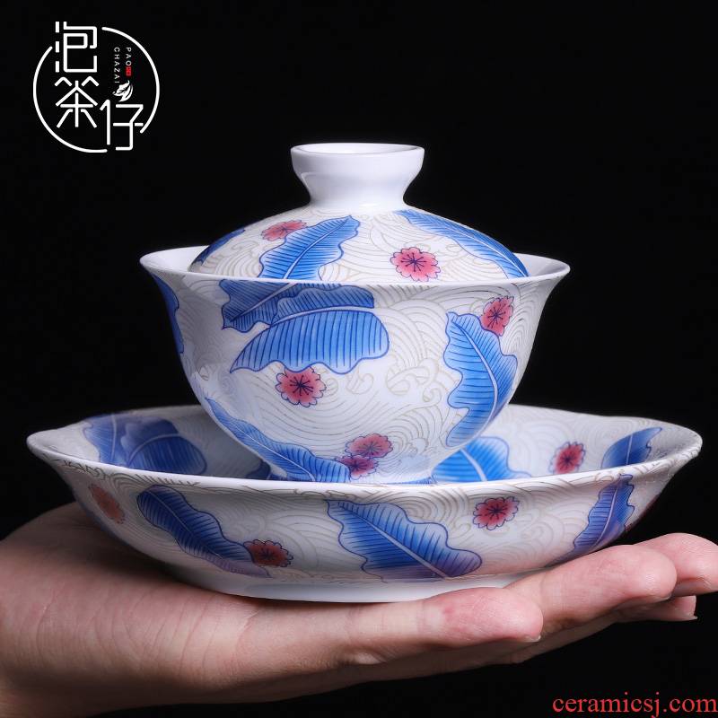 Tea seed only three tureen Tea cup base tora suit large single kongfu Tea hand grasp pot hot ceramic