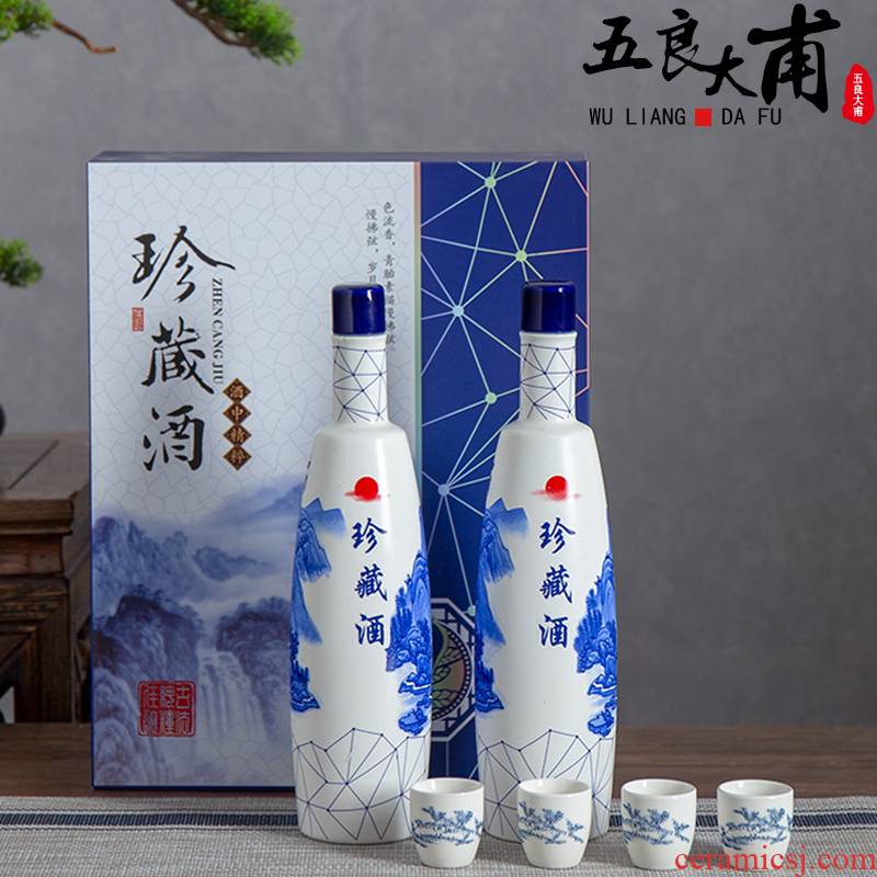 Jingdezhen ceramic bottle home 1 kg pack jar with JinHe creative Chinese wine bottle sealed bottle blank