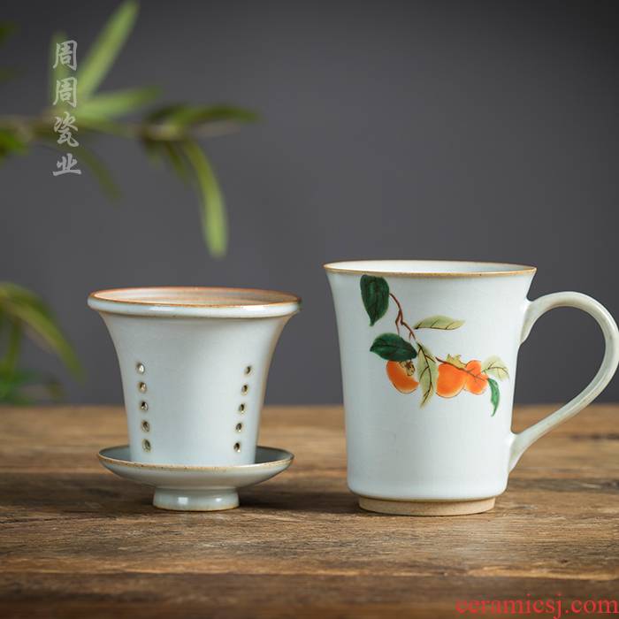 Restoring ancient ways your up cups with cover with filter tea cup high - capacity ceramic tea cup office separation