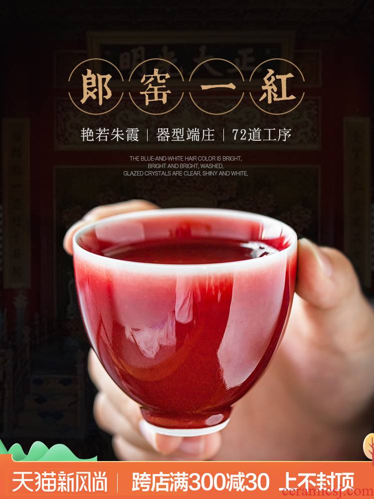 Jingdezhen ceramic all hand from the single CPU master individual tea cup and cup ruby red glaze cup of tea