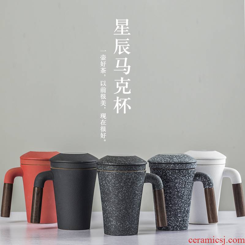 RenXin high - capacity ceramic office tea cups with cover keller household scented tea cup filter custom cups