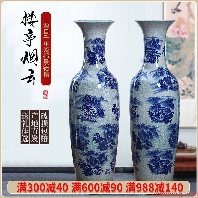 Jingdezhen ceramic floor big vase archaize on landscape sitting room of blue and white porcelain furnishing articles furnishing articles hotel decoration