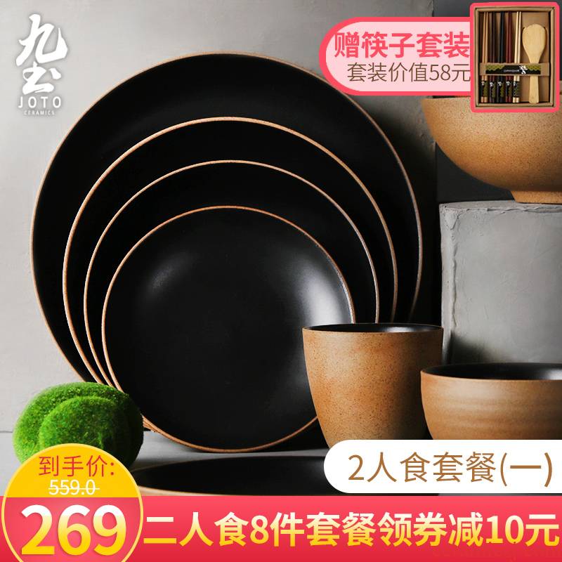 About Nine soil manual Japanese coarse ceramic tableware suit picking household rice bowls rainbow such as bowl plate retro creative eight times