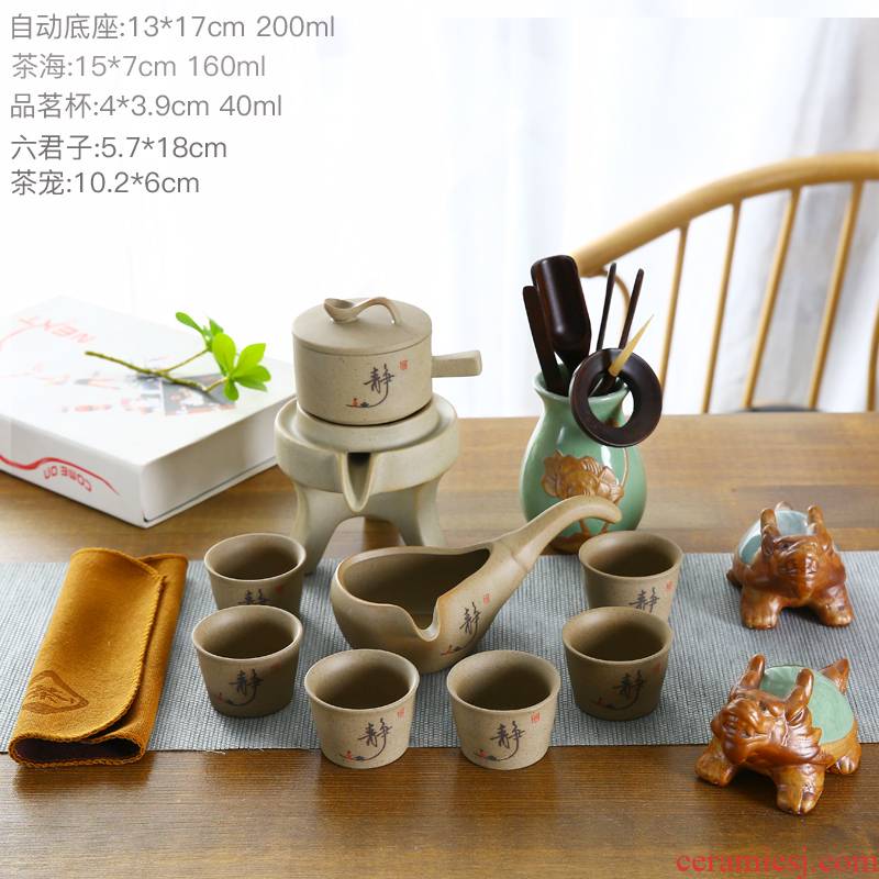 Sifang macro half automatic lazy people make tea implement modern household utensils suit stone mill ceramic teapot kung fu tea cups