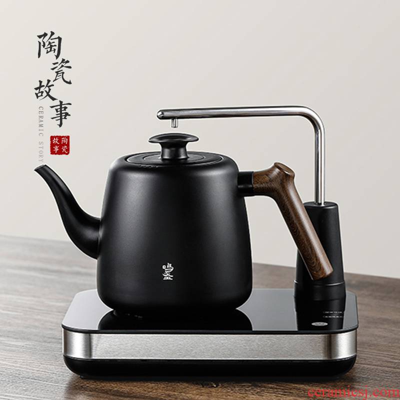 Ceramic story automatic water kettle electric pumping insulation tea sets tea boiler household