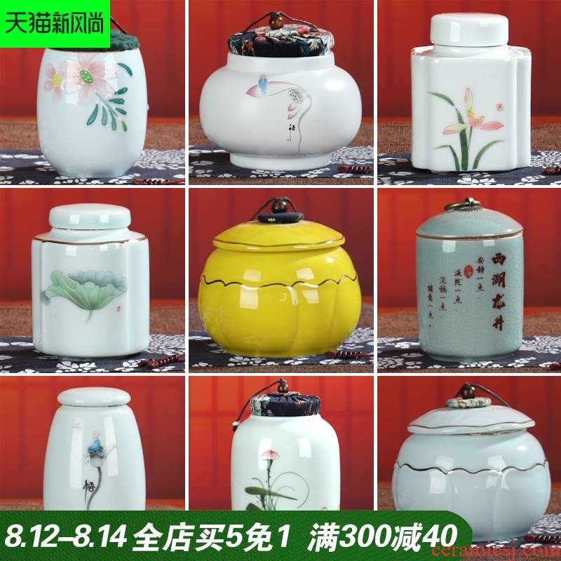 Jump in the household sealed ceramic tea caddy fixings box travel warehouse storage tank pu 'er tea pot receives special tea set